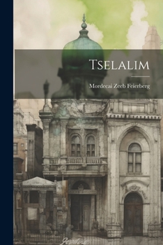 Paperback Tselalim [Hebrew] Book