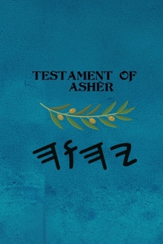 Paperback Testament of Ashĕr Book