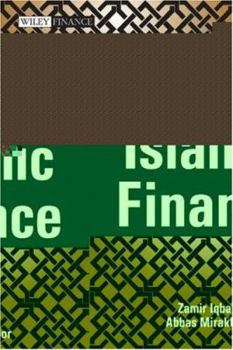 Hardcover An Introduction to Islamic Finance: Theory and Practice Book