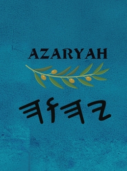 Hardcover Azaryah (Large Print) [Large Print] Book