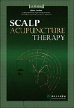 Hardcover Scalp Acupuncture Therapy Book