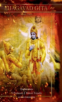 Hardcover Bhagavad Gita (Sanskrit - English) Book