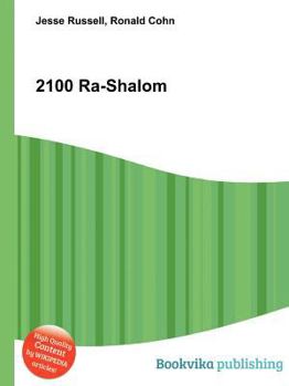 Paperback 2100 Ra-Shalom Book