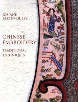 Hardcover Chinese Embroidery : Traditional Techniques Book