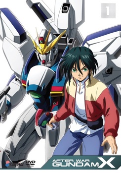 DVD After War Gundam X: Collection 1 Book