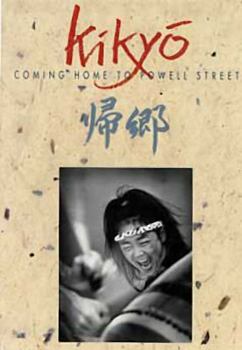 Hardcover Kikyo: Coming Home to Powell Street Book