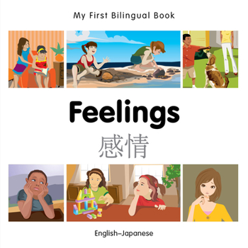 Board book My First Bilingual Book-Feelings (English-Japanese) Book