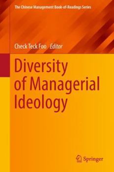 Hardcover Diversity of Managerial Ideology Book