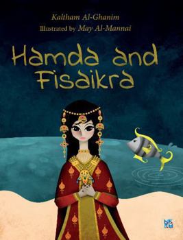 Paperback Hamda and Fisaikra (English) Book