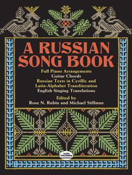 Paperback A Russian Song Book