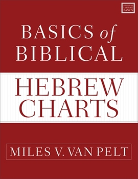 Paperback Basics of Biblical Hebrew Charts Book