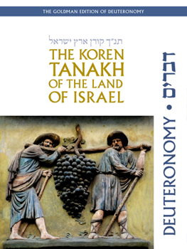 Koren Tanakh of the Land of Israel: Deuteronomy (Multilingual Edition)