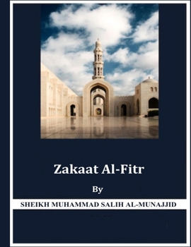 Paperback Zakat (Charity) Book