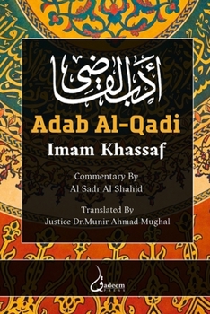 Paperback Adab Al-Qadi Book