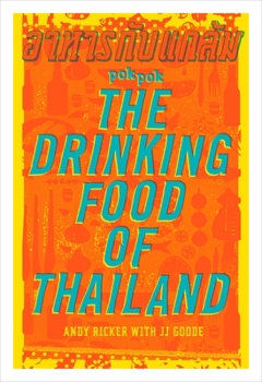 Hardcover Pok Pok the Drinking Food of Thailand: A Cookbook Book