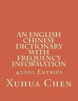Paperback An English Chinese Dictionary with Frequency Information [Chinese] Book