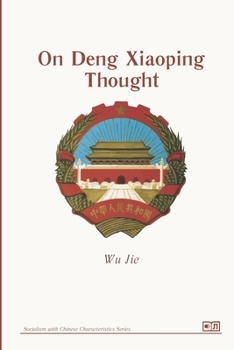 Paperback On Deng Xiaoping Thought Book