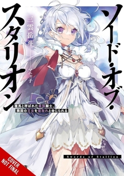 Paperback Sword of the Stallion, Vol. 1 (Light Novel): Volume 1 Book