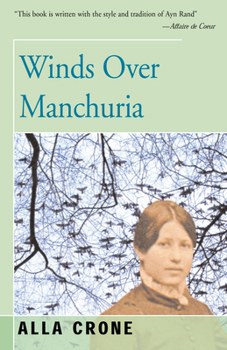 Paperback Winds Over Manchuria Book
