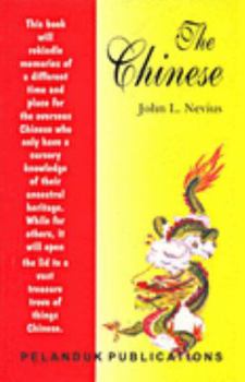 Paperback The Chinese Book