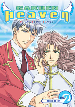 DVD Gakuen Heaven Volume 2: School of Love Book