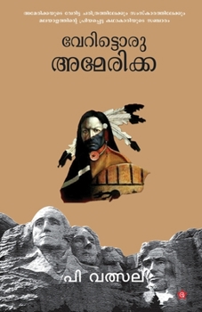 Paperback Verittoru america [Malayalam] Book