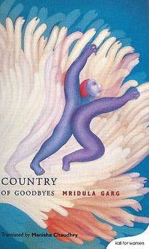 Paperback Birthright Book