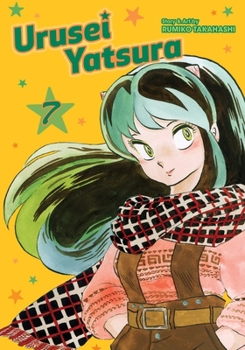 Urusei Yatsura, Vol. 7 - Book #7 of the Urusei Yatsura (2-in-1)