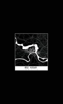 ??? ???????? (Hindi Edition)