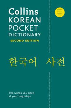 Paperback Collins Korean Pocket Dictionary, 2nd Edition Book