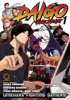 Paperback Daigo the Beast: Umehara Fighting Gamers! Volume 1 Book