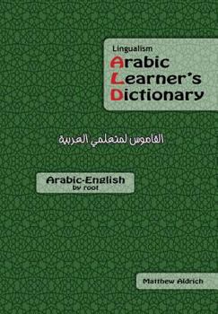 Paperback Lingualism Arabic Learner's Dictionary: Arabic-English Book