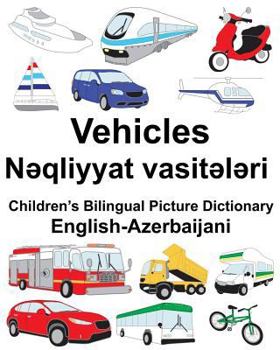 English-Portuguese (Portugal) Vehicles/Veículos Children’s Bilingual Picture Dictionary (FreeBilingualBooks.com)