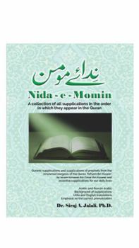 Hardcover Nida-e-Momin Book