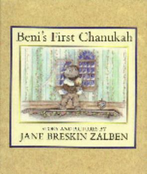 Hardcover Beni's First Chanukah: (Mini-Book Format) Book