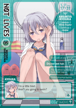 Paperback Not Lives, Volume 5 Book