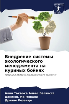 ????????? ??????? ?????????????? ??????????? ?? ??????? ??????: ?????? ? ??????? ?????????????? ????????