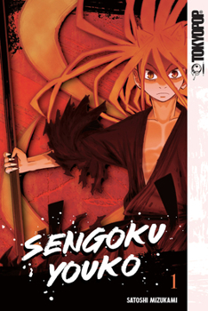 Paperback Sengoku Youko, Volume 1 Book