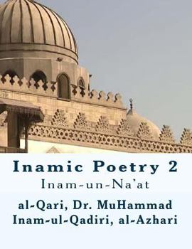 Paperback Inamic Poetry 2: Inam-un-Na'at Book