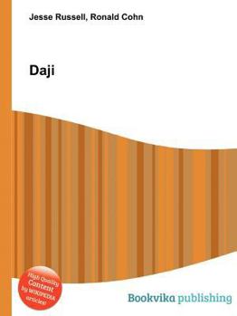 Paperback Daji Book