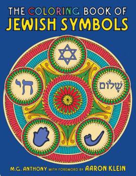 Paperback The Coloring Book of Jewish Symbols Book