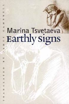 Hardcover Earthly Signs: Moscow Diaries, 1917-1922 Book