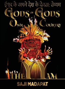 Hardcover ईश्वर के अपने देश के देवतì [Hindi] Book