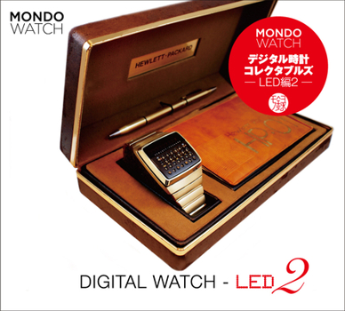 Hardcover Mondo Watch Digital Watch -Led2 Book