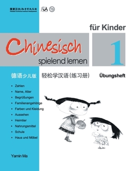 Chinese Made Easy for Kids Workbook 1 Portuguese Edition (Chinese Edition)