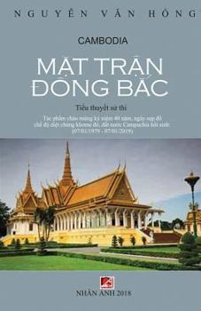 Paperback Mat Tran Dong Bac [Vietnamese] Book