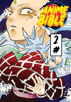 Paperback Anime Bible ( Pure Anime ) No.2 Book