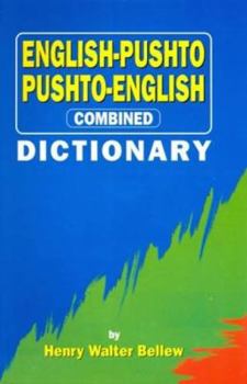 Hardcover English-Pushto and Pushto-English Dictionary Book