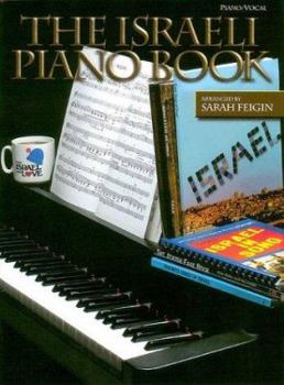 Paperback Israeli Piano Book
