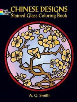 Paperback Decorative Chinese Designs Stained Glass Coloring Book